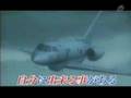 JASDF CM (2007)