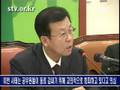 [STV]명단제출 거부,쌀직불금 국정조사 파행/원혜영 원내대표 민주당