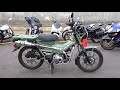 ホンダ CT125 ハンターカブ CT125 HUNTER Cub 2020年モデル/ヨシムラサイクロンマフラー低走行