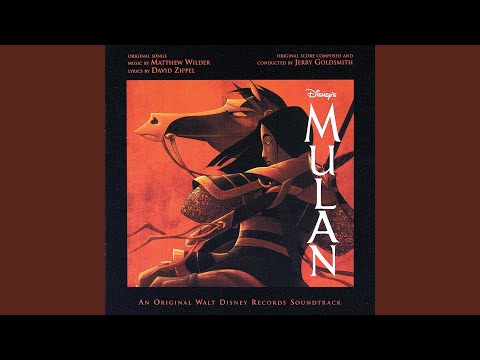 I'll Make a Man Out of You (From "Mulan"/Soundtrack)