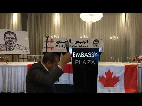عزاء الرئيس الراحل د محمد مرسي بمونتريال _ كندا