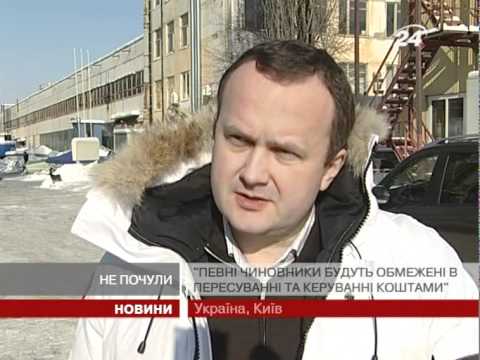 Смотреть видео