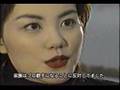 フェイ・ウォン物語前半