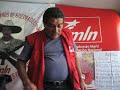 Asamblea Nacional de Veteranos FMLN. Palabras de Chano Guevara