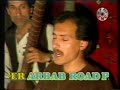 Afghan Folkloric Song Afghan Folkloric Song