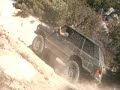El Hill Los Coyotes