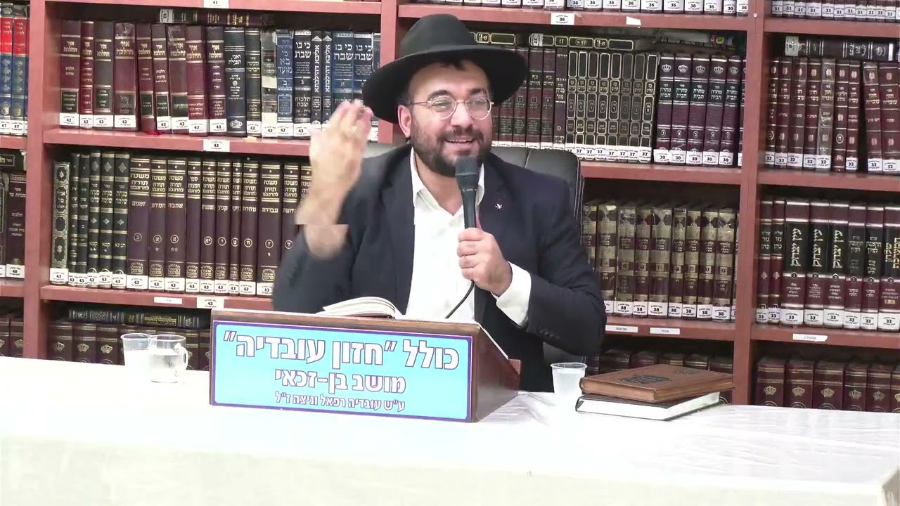 הרב מיכאל רביע :  בניין בית המקדש .