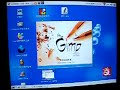 Debian GNU/Linux with Beryl 3D desktop on Loongson CPU Debian GNU/Linux with Beryl 3D desktop on Loongson CPU