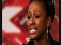 Alexandra Burke - 1st Audition