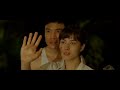 Die T�chter des chinesischen G�rtners