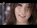 What A Feeling - Amuro Namie Jpop Kpop Cpop Artists Tribute