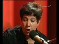 Вероника Долина-Окуджава-Новое Утро-Veronika Dolina