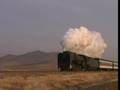 China Steam, Ji-Tong Railway 1