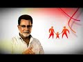 FIESTAS AGOSTINAS Saludo de Jorge Schafik Spot - FMLN San Salvador.mp4