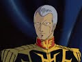 Gihren\