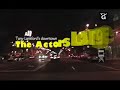 The Actors Lounge on the set of It's Always Sunny In Philly