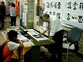 Calligrapher in Gangbyeon Station, East Seoul