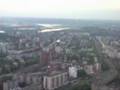 city - Ufa. near the sky.