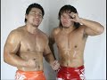NO LIMIT, R DE RUDO
