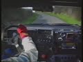 Mark Lovell 1988 Circuit of Ireland Sierra Cosworth Incar Mark Lovell 1988 Circuit of Ireland Sierra Cosworth Incar