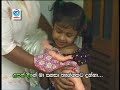 Mage Podi Yalu Part 5 Mage Podi Yalu Part 5