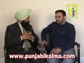  (BhagwantMaan)