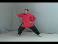 Silk-Reeling Exercise for Tai Chi, Bagua, Hsing-I