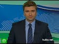 Видеоновость В подмосковном Жуковском представили новейший флайт-симулятор французского производства