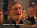Samenzang - Zie Ons Wachten Aan De Stromen Samenzang - Zie Ons Wachten Aan De Stromen