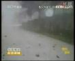 A Peruvian record the scene of the  earthquake in china