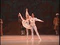 Anette Delgado - Sleeping Beauty