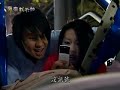 原來我不帥 EP.12 PART1