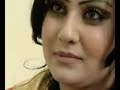 Kurdish Actress Bayan Umar