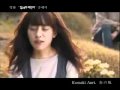 Spring Breeze - Kumaki Anri. Ride away OST-Han hyo ju