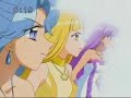 Mermaid Melody - Ankoku No Tsubasa