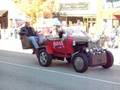 Akbar Funny Car