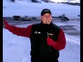 Perisher Snow & Road Report 31st July Snowy Mts TV