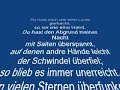 Gazmend Rama zemer hekur zemer gur Gazmend Rama zemer hekur zemer gur