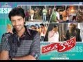 Madatha Kaja Movie Song With Lyrics - Madata Kaja (Aditya Music)(1 month ago)