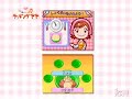 Cooking Mama Trailer (DS)