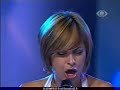 Shirley Oliveira e Willian - If I Can Dream