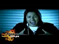 Flex - te quiero