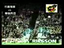 Ofutebol.com - Rivaldo 1