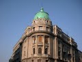 BELGRADE - BEOGRAD