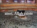 tawhid
