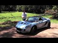 lotus elise r walkthrough