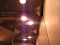 Dover Elevators at the NorthPoint Center Building #1.