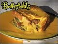 BDPE - Butterfield's Restaurant