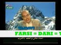 Professor Wasif Bakhtari about Farsi Language P4