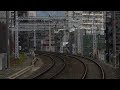 阪急電鉄 3300系 3314F 西京極到着 20091213